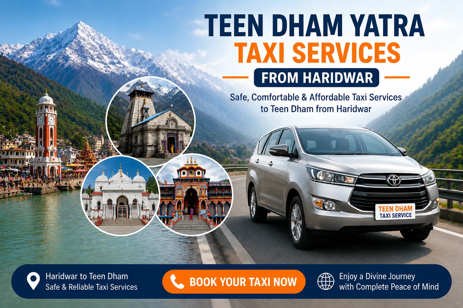 teendham-yatra-tour